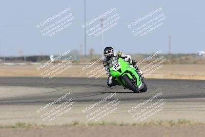 media/Sep-06-2025-Pacific Track Time (Sat) [[fd0274745f]]/Group B/Sweeper/